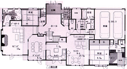 ハウス企画監修施工例１